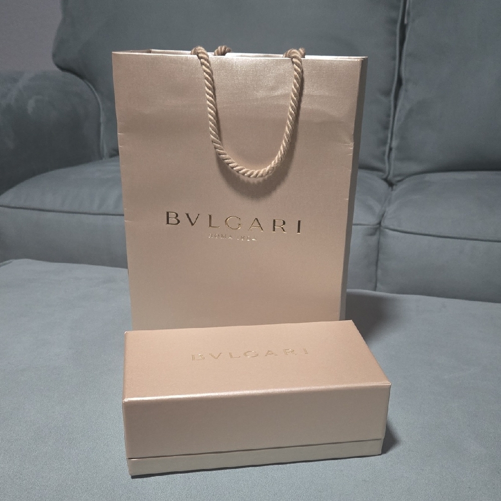 Bulgari Cream Bag and Box Set